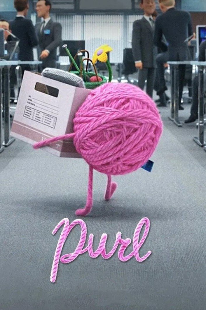 Purl