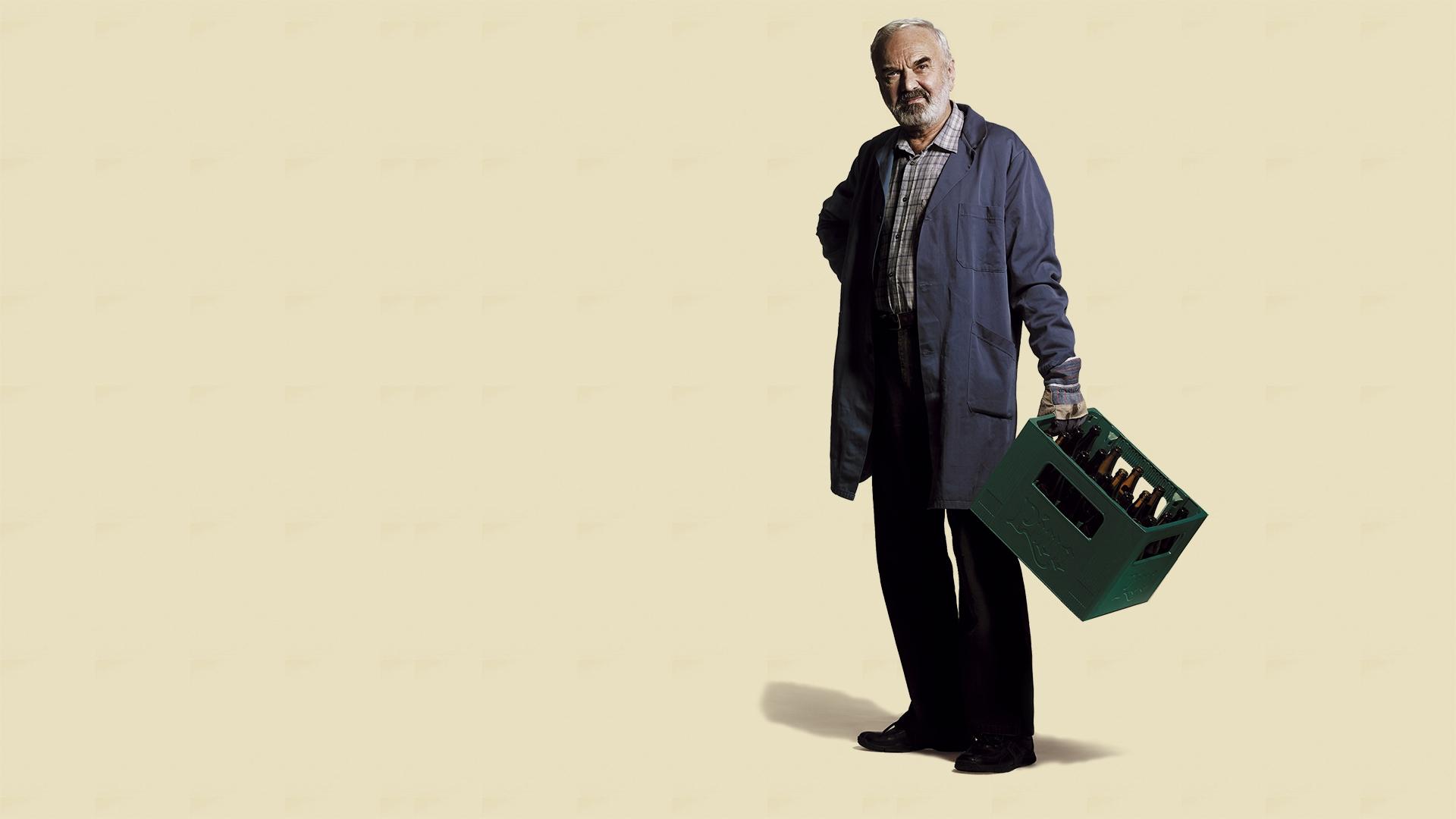 Empties (2007)