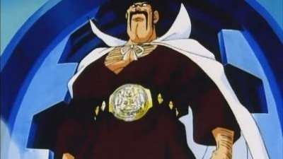 Dragonball Z Staffel 8 :Folge 33 