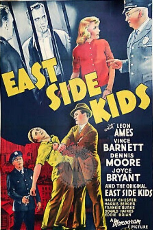 East Side Kids