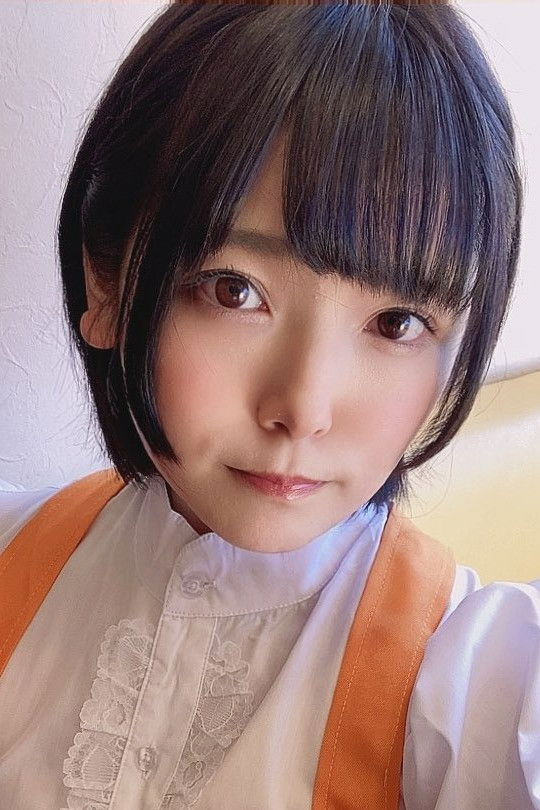 et billede af Nana Hayami