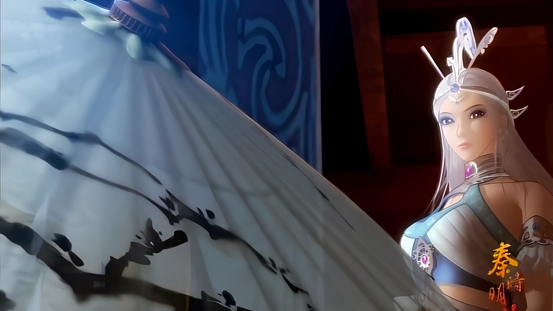 The Legend of Qin