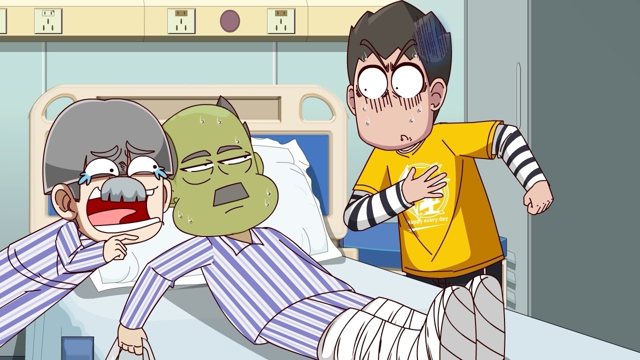 Episode 934