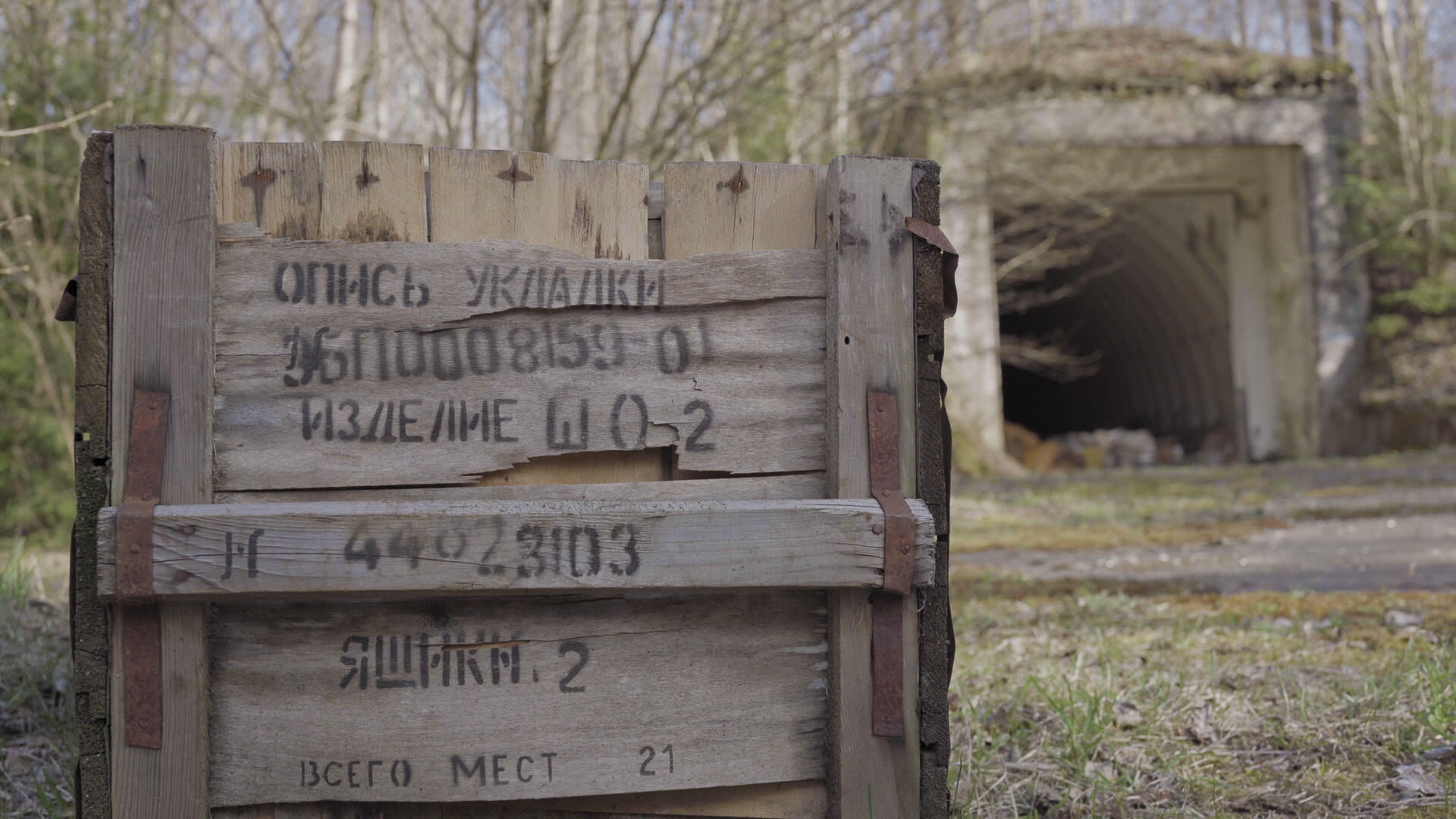 Mysteries of the Abandoned - Épisode 8