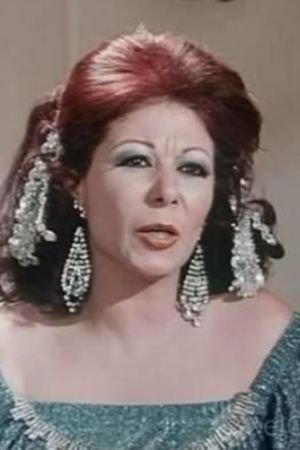 Amaal Sherif as Unknown role