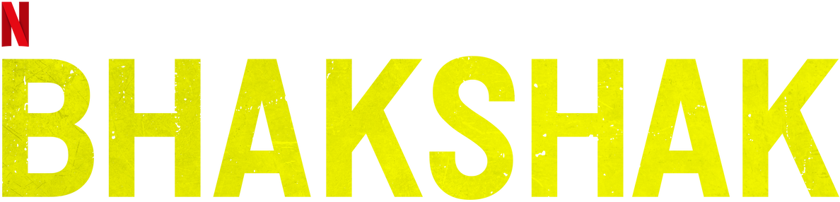 Logo de la película