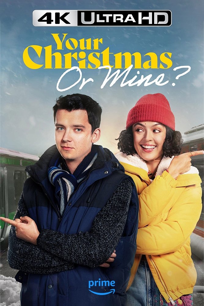 Your Christmas or Mine?