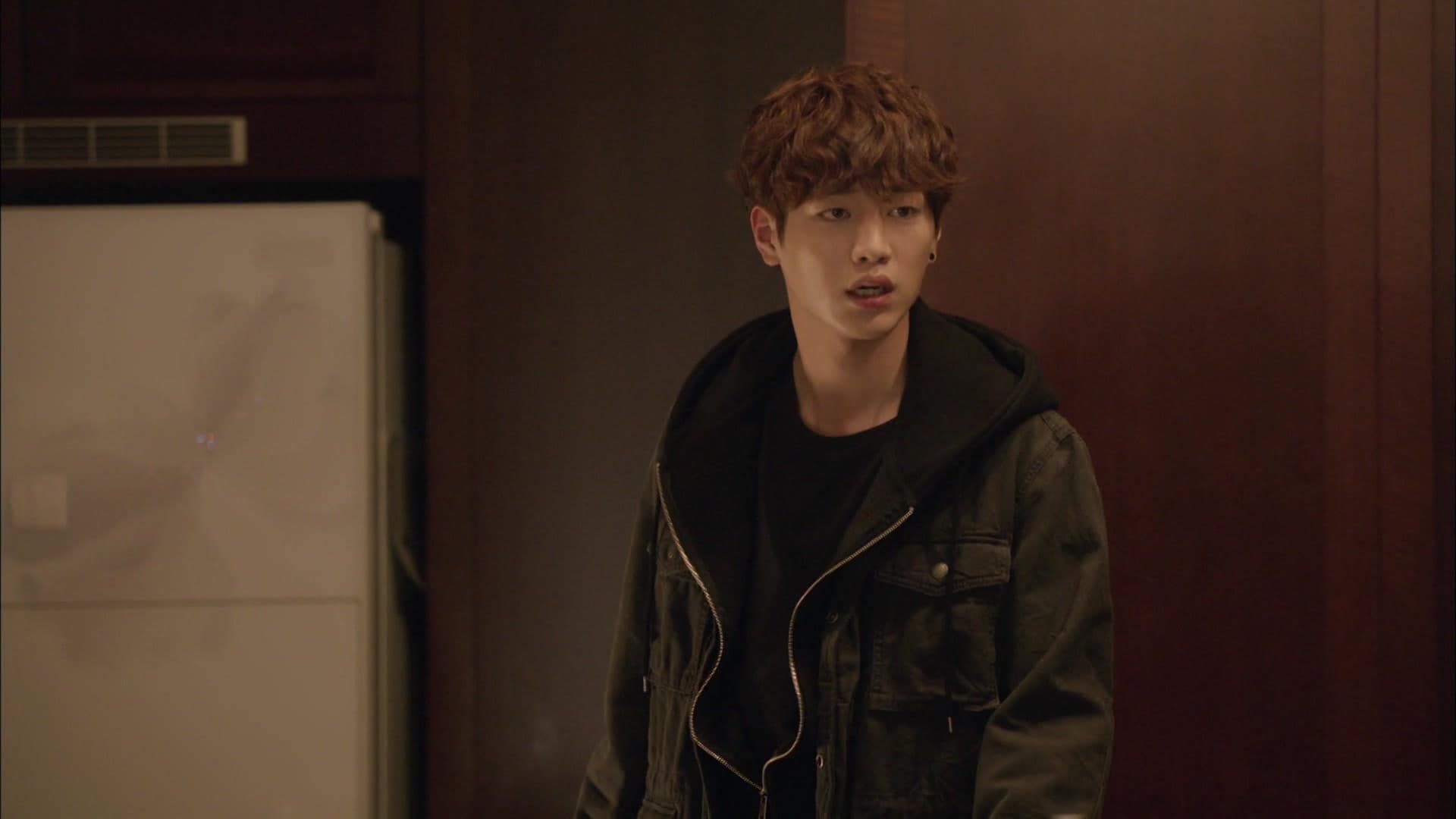 Cheese In the Trap: 1×1