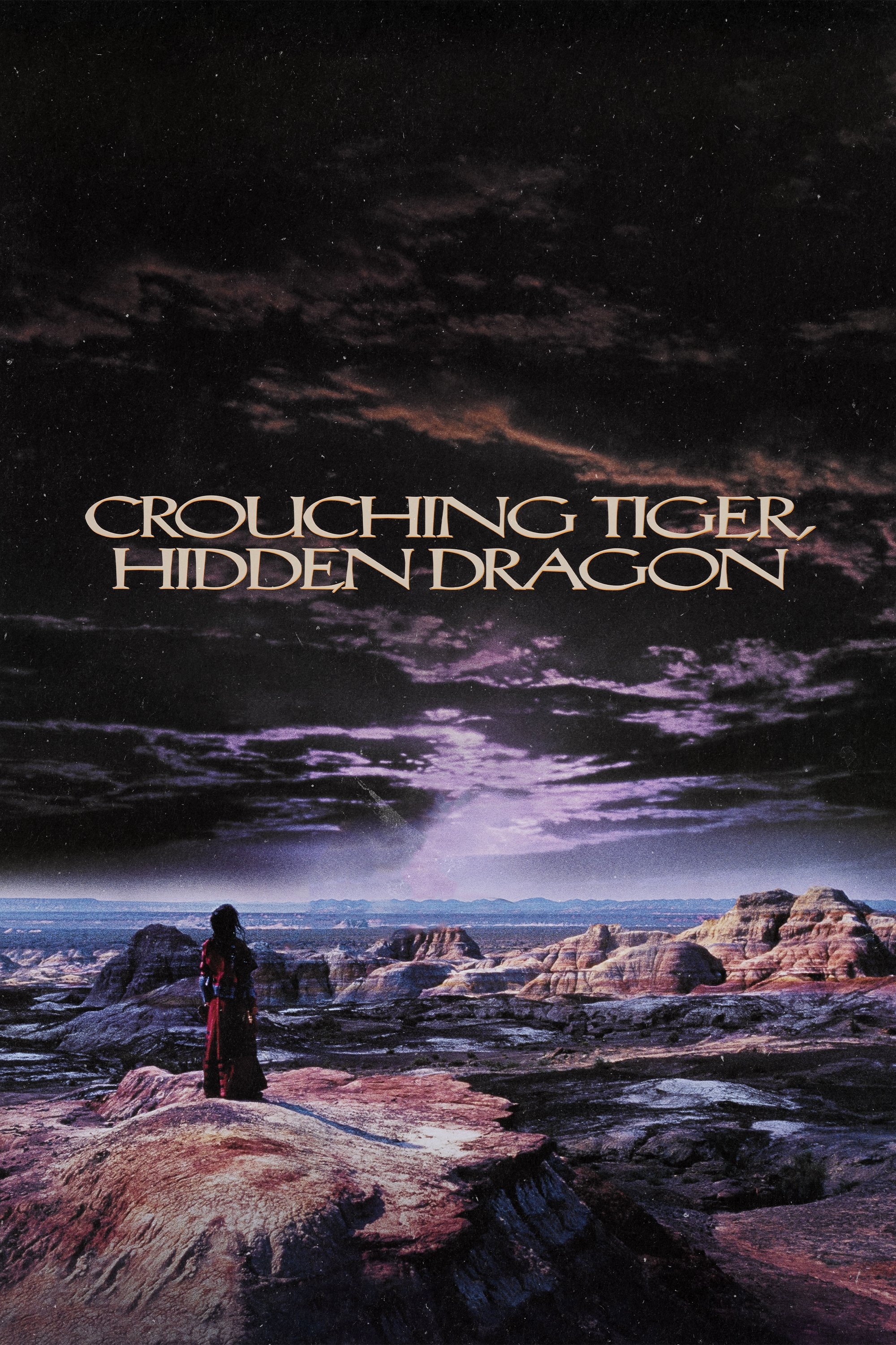 Crouching Tiger, Hidden Dragon