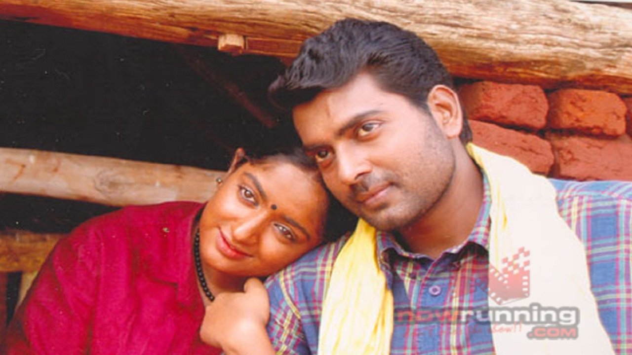 Annorikkal (2005)