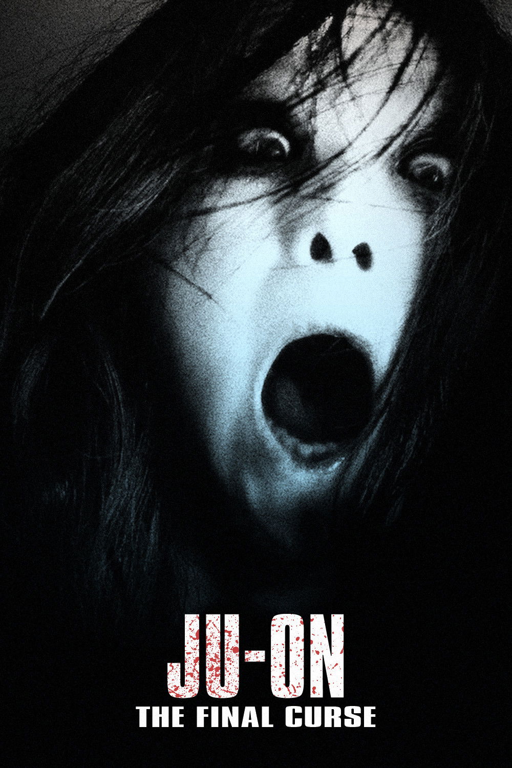Ju-on: The Final Curse