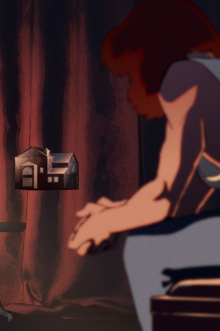 House House