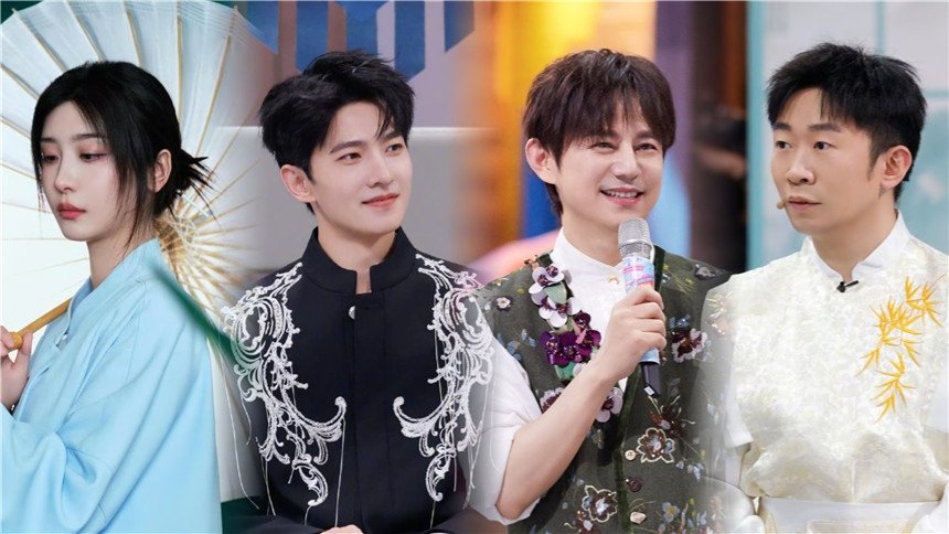 2025 Special Episode 7
