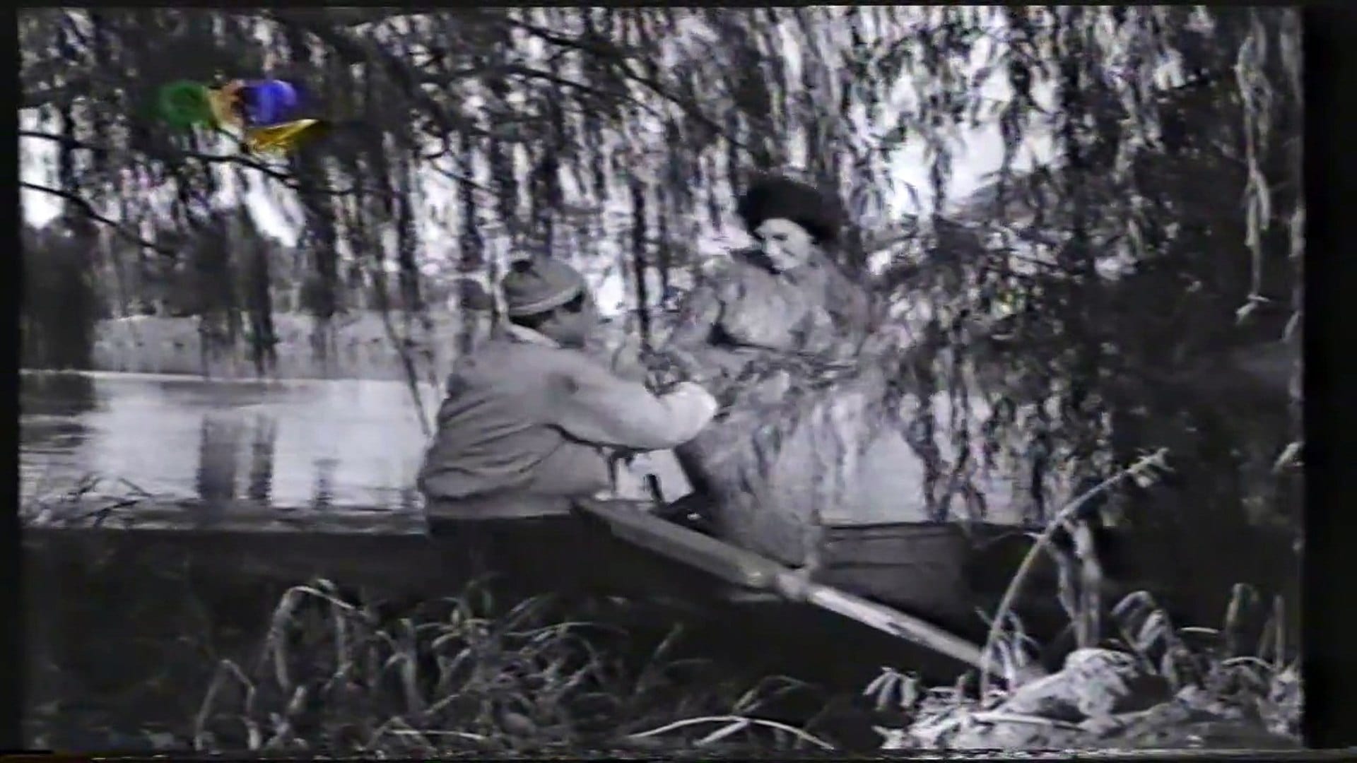 Kholkhal habibi (1960)