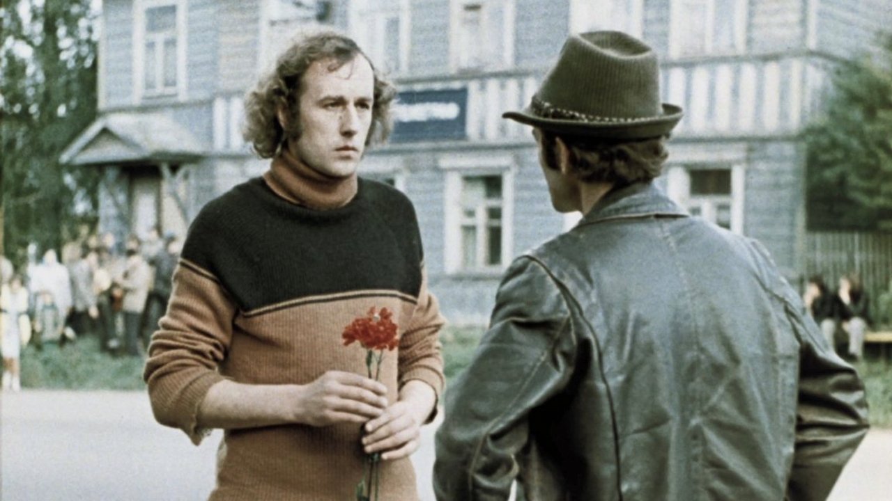 Getting to Know the Big Wide World (1978)