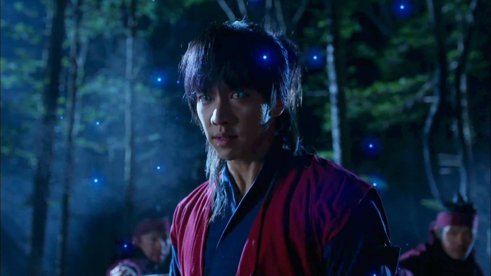 Gu Family Book: 1×7