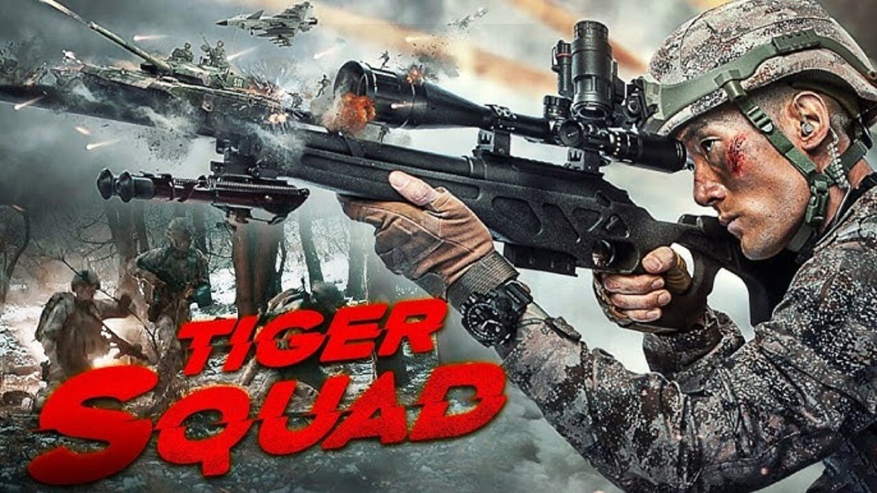 Tiger Squad (2025)