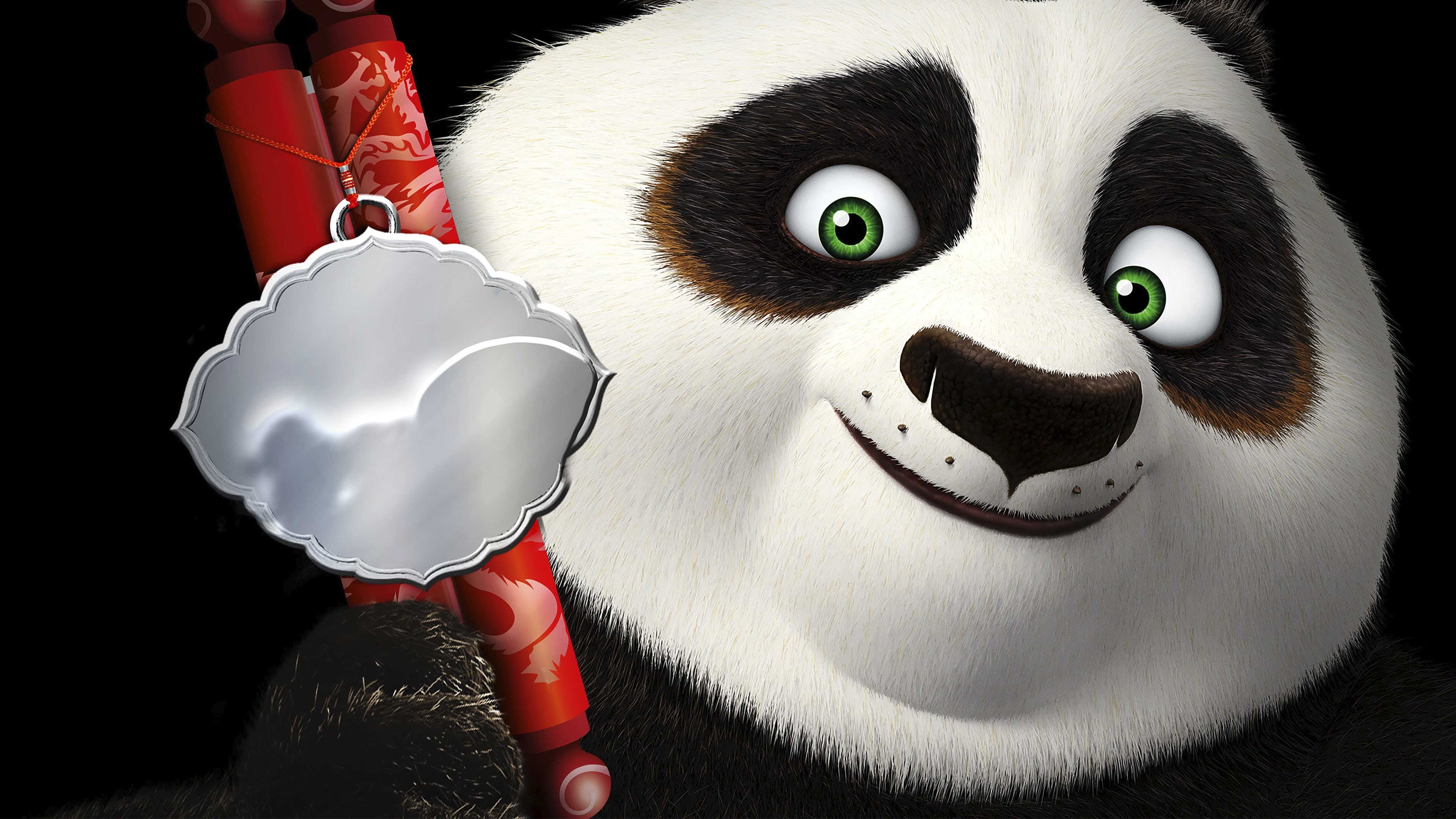 Kung Fu Panda: Τα Μυστικά της περγαμηνής