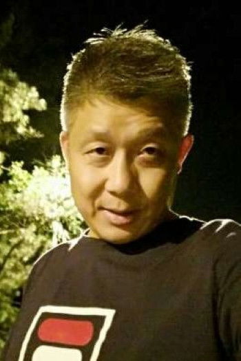 et billede af 卢壬子