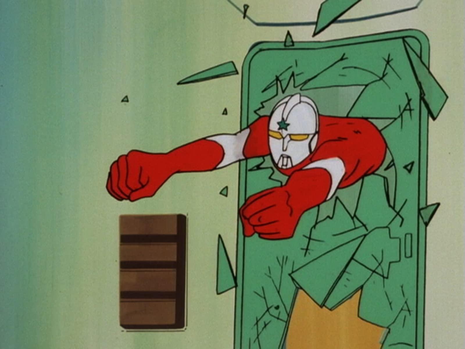 ザ☆ウルトラマン - Épisode 39