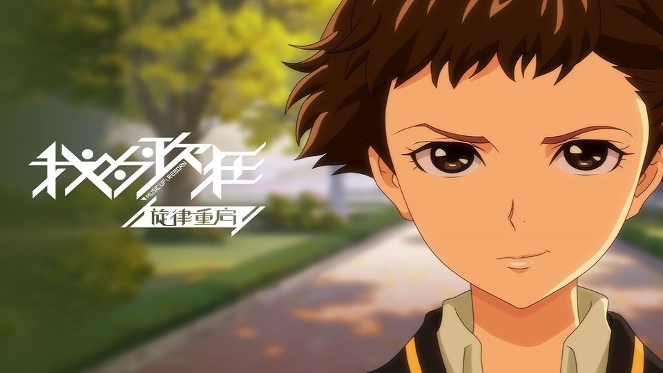 Episode 7