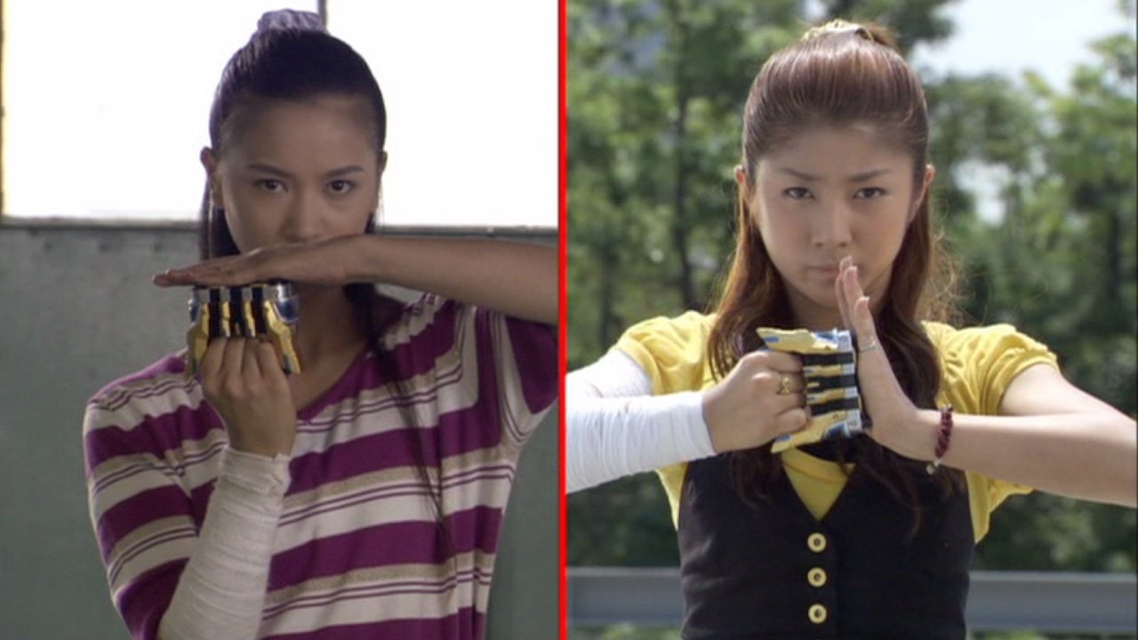 Kamen Rider