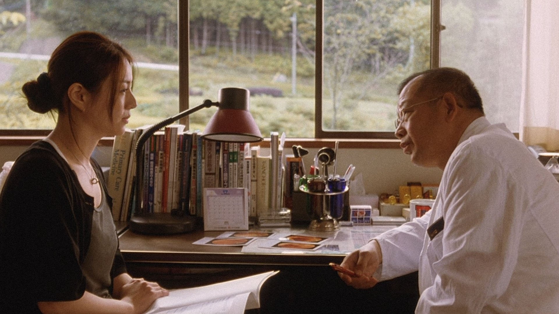 Dear Doctor (2009)