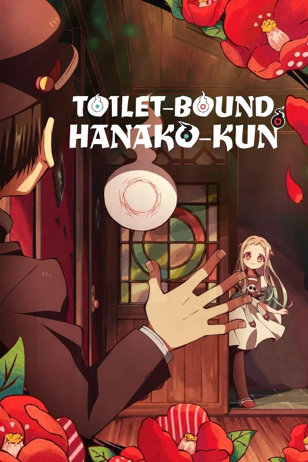 Jibaku Shounen Hanako-kun 2 Dublado