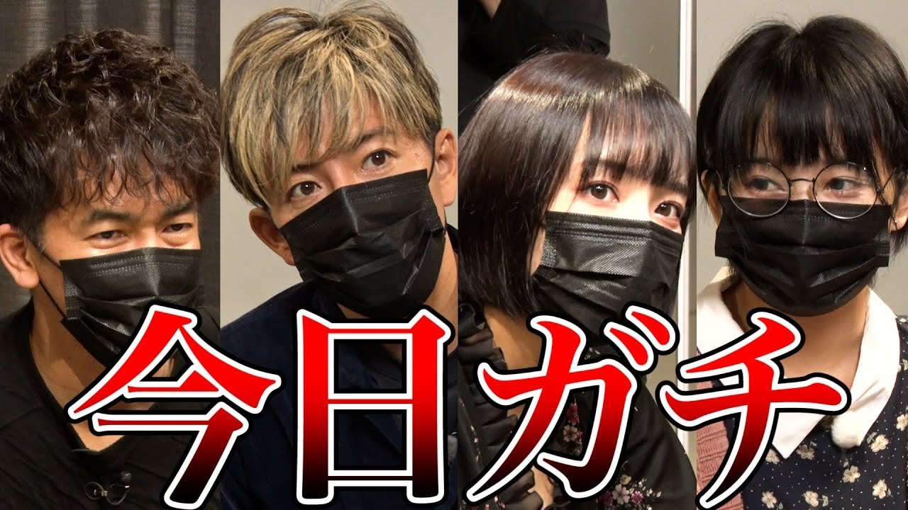 Episode 121