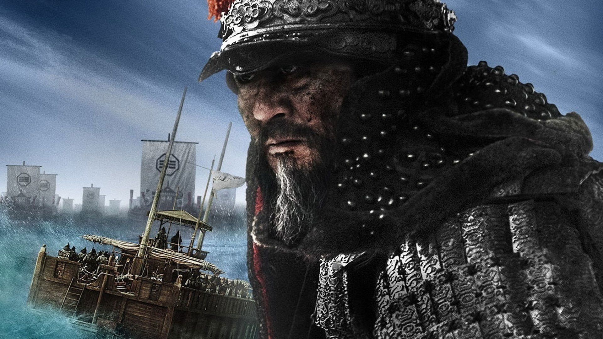 The Admiral: Roaring Currents