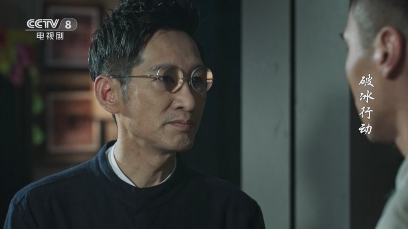 Episode 41