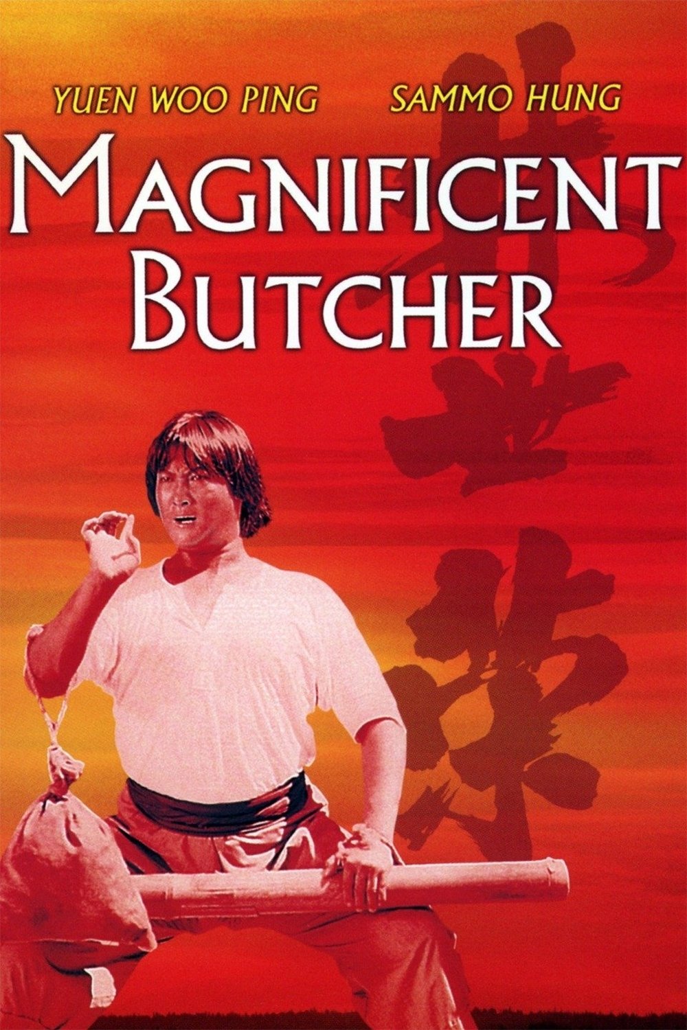 The Magnificent Butcher