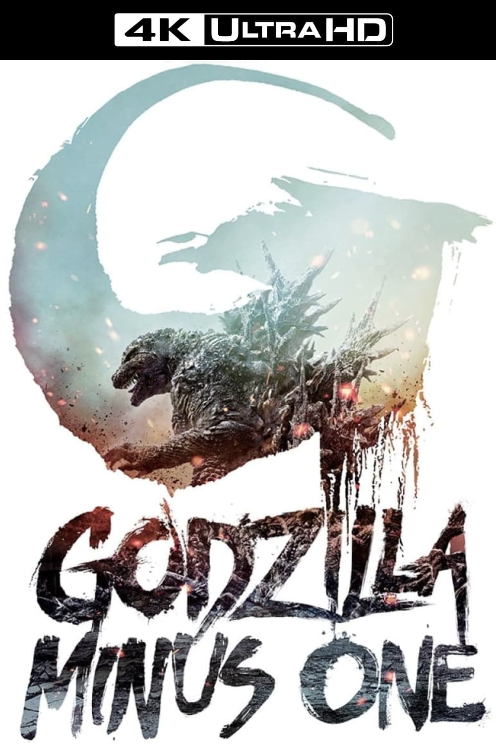 Godzilla Minus One