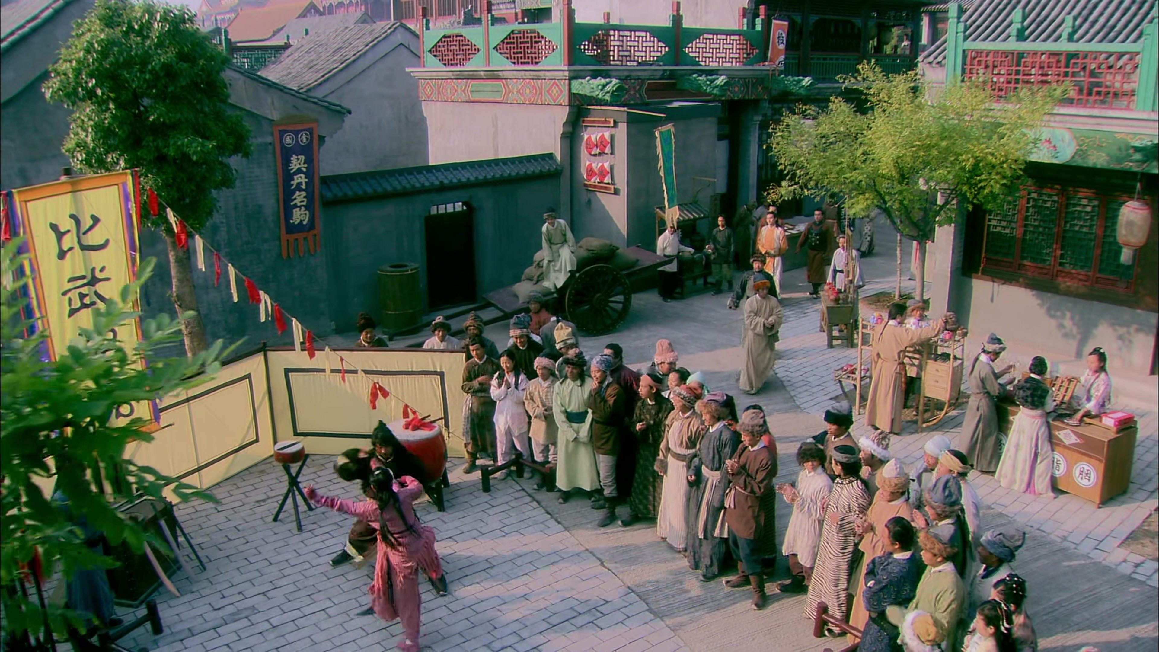 The Legend of the Condor Heroes