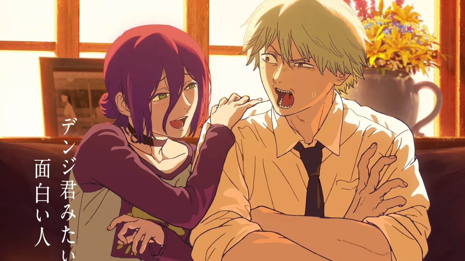 Chainsaw Man - The Movie: Reze Arc Movie Poster Image