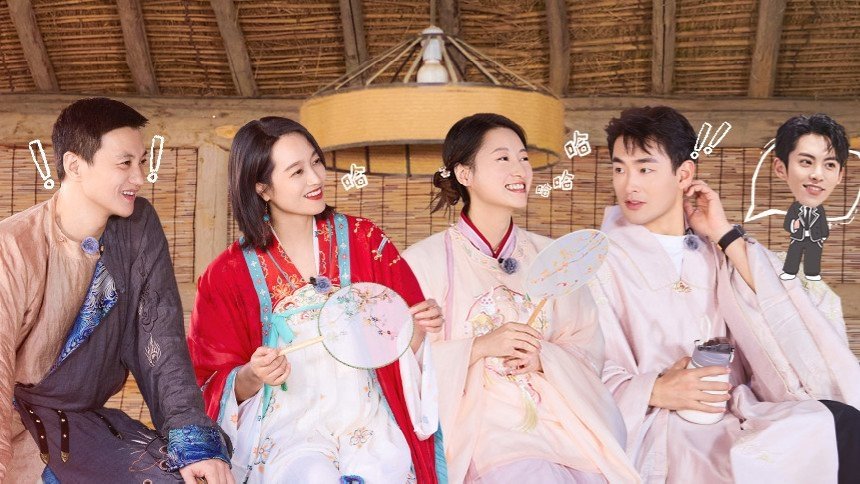 妻子的浪漫旅行 7x2