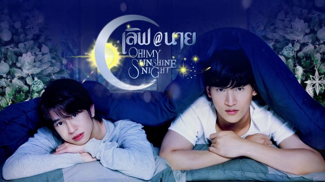 Oh my sunshine night the series ep 10 eng sub