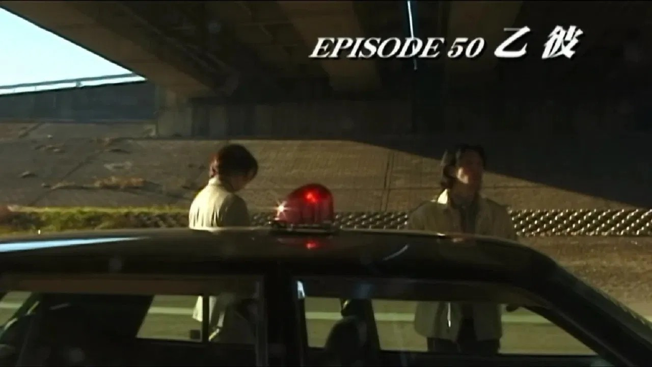 Kamen Rider Kuuga Season 0 :Episode 3  Good Job