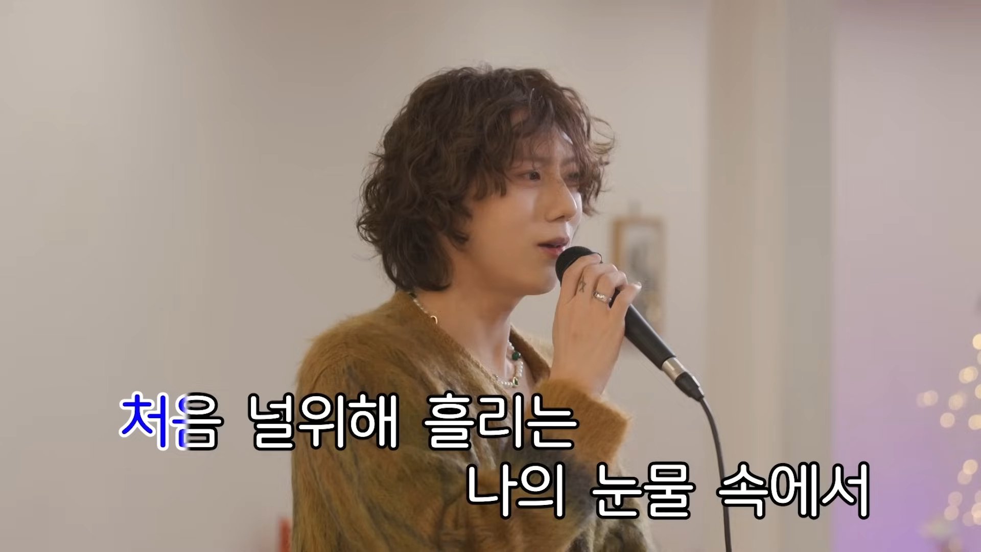 Thumbnail for Daesung X Jang Hyun-seung | What if we were in the same group? 🎶 Only My Love 🎶 Season 0 Episode 2