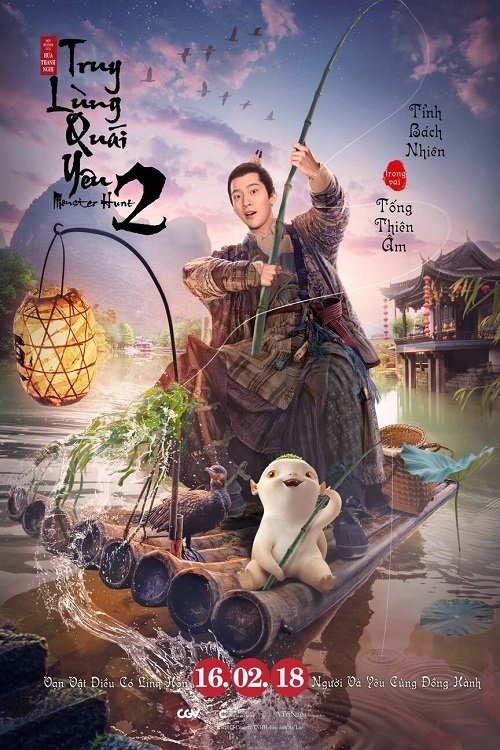 Monster Hunt 2