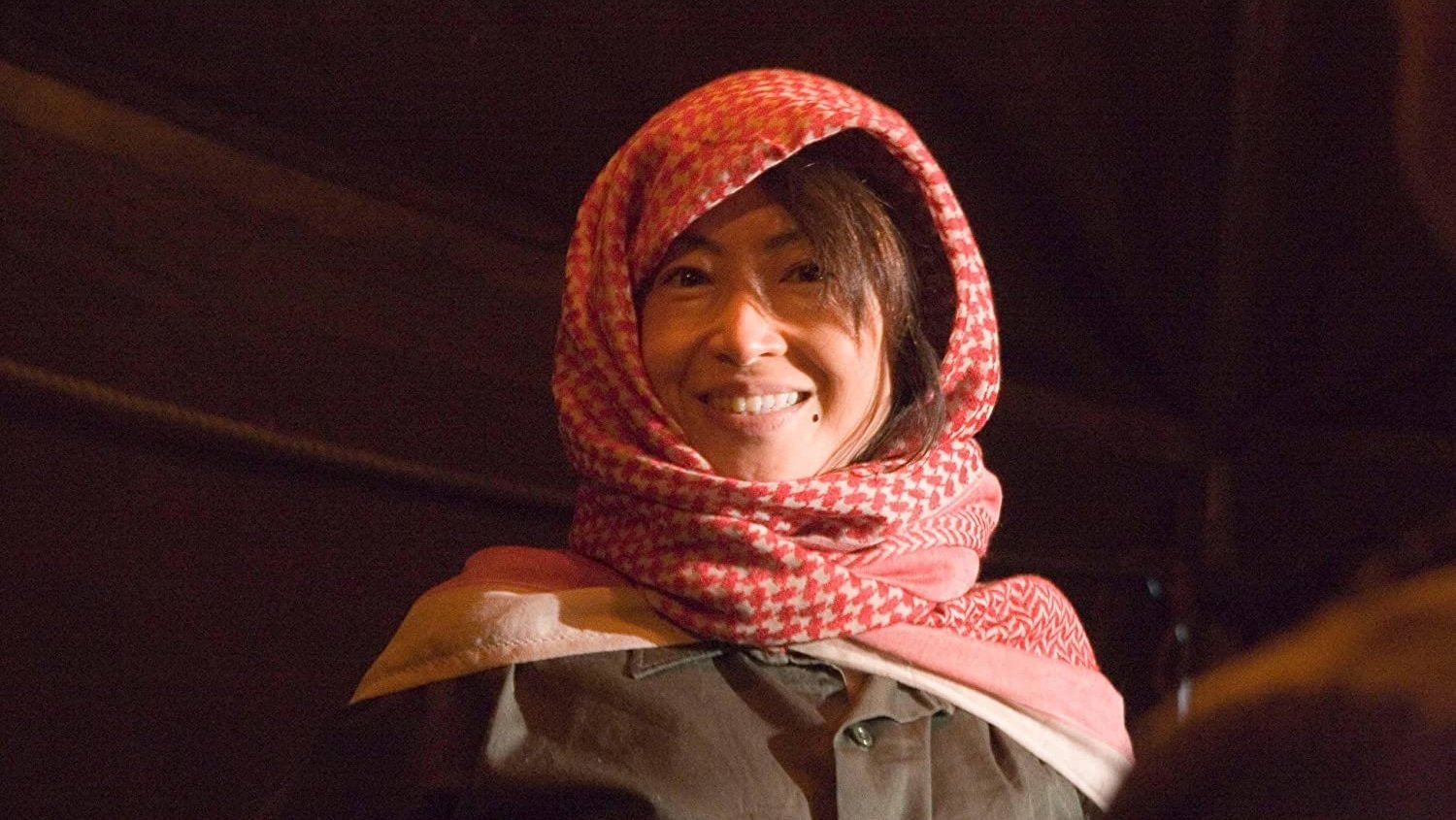 Prisoner/Terrorist (2007)