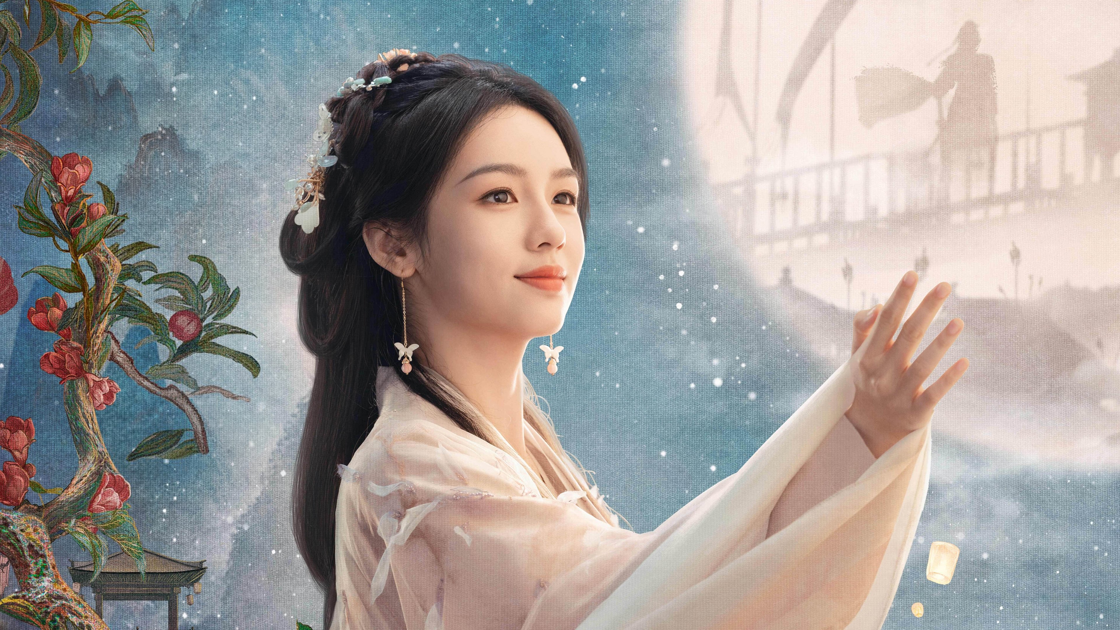 Legend of the Female General