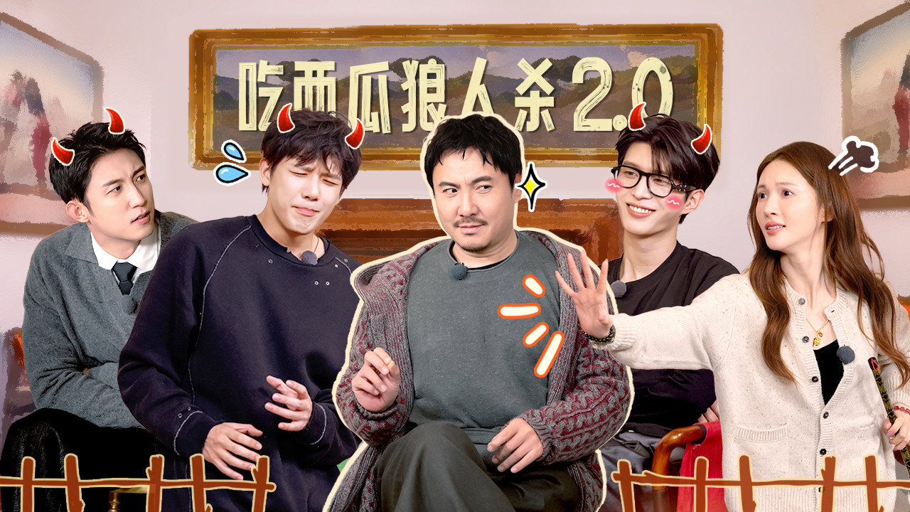Episode 28