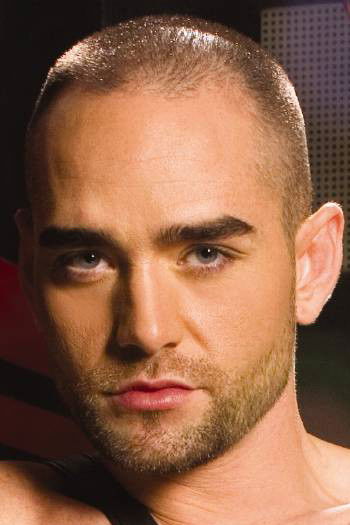 et billede af Enrique Currero