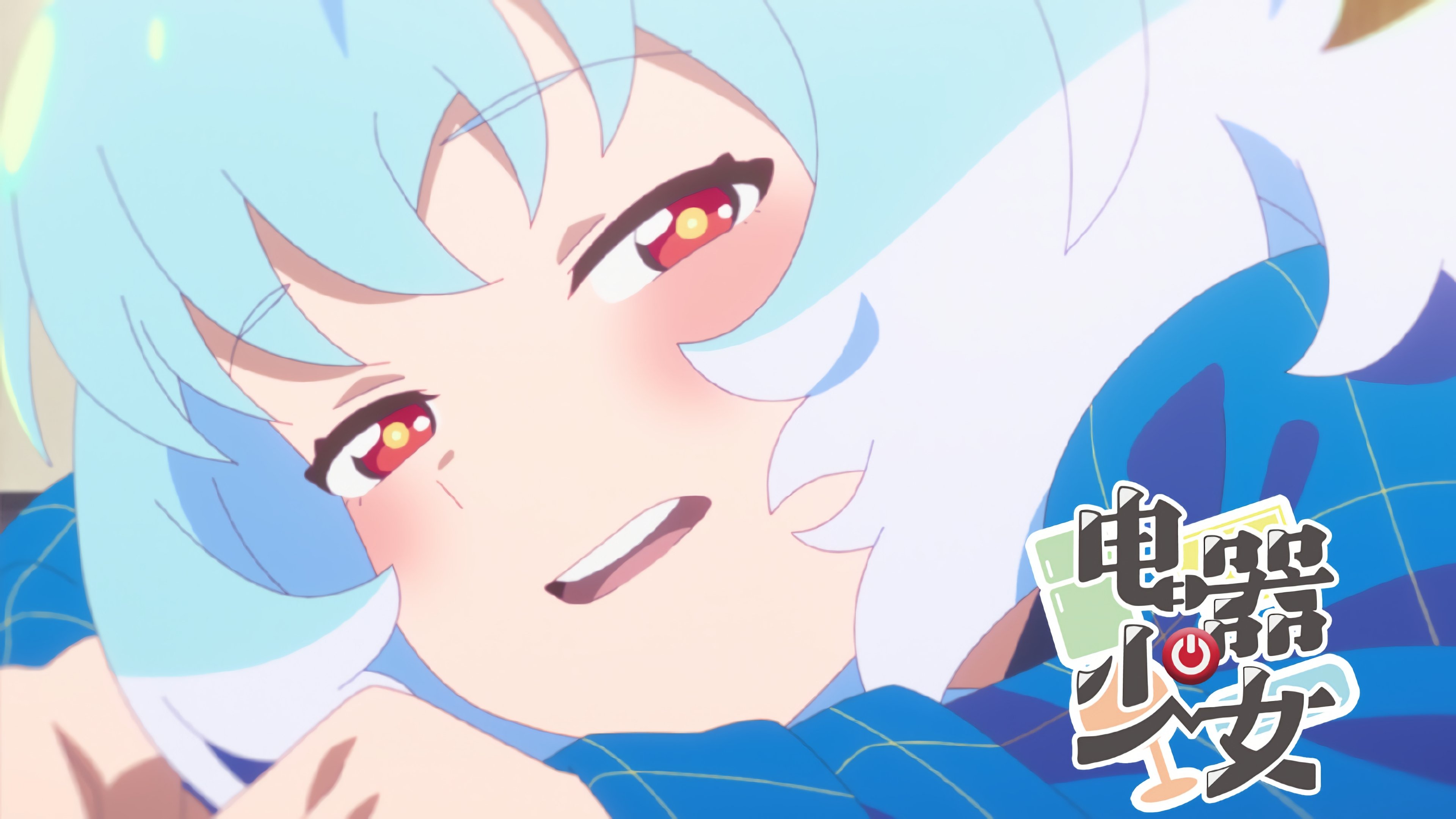 Thumbnail for Episode 7 Season 1 Episode 7