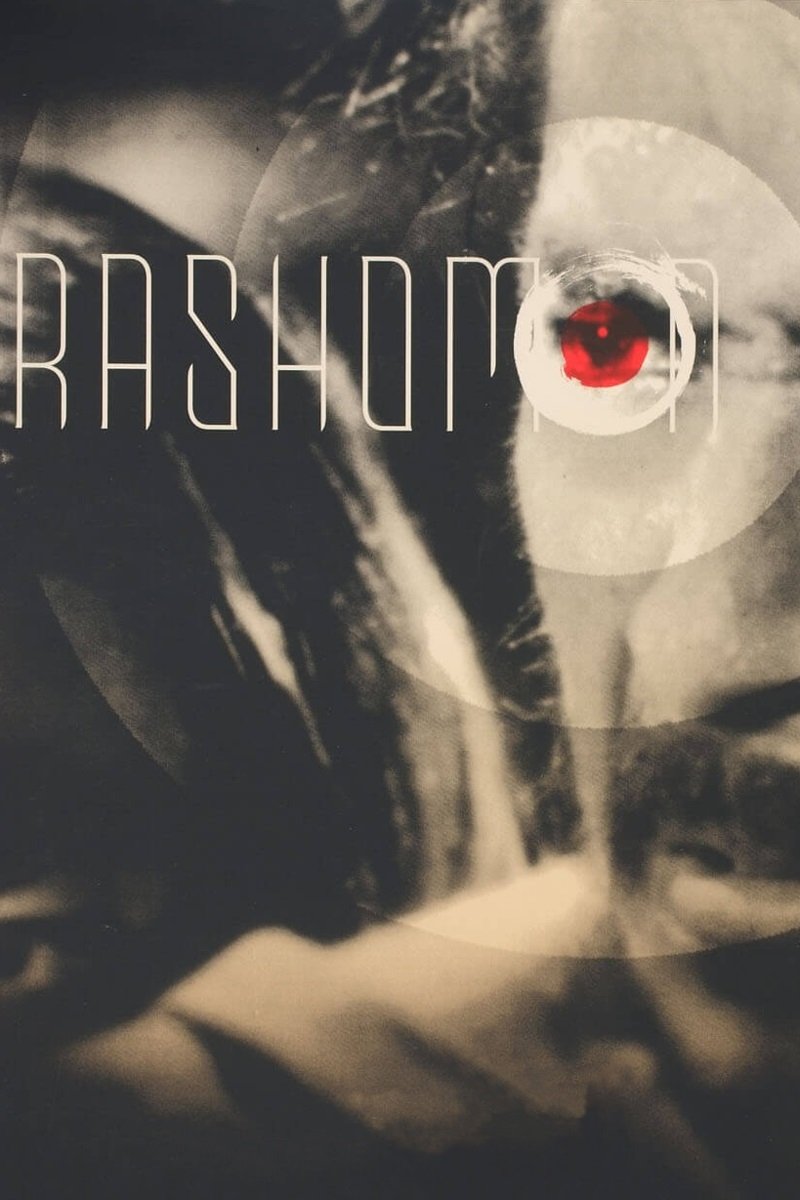 Rashomon