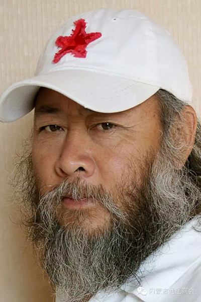 et billede af Liu Kui