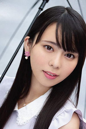 et billede af Yukina Sakurami