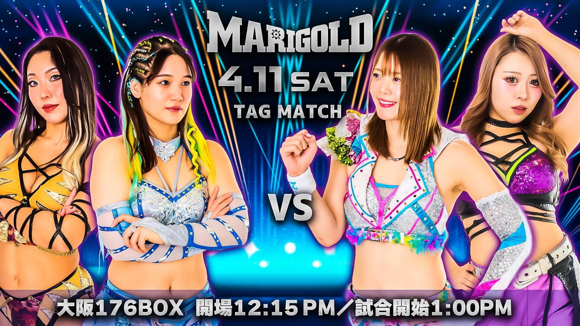 Marigold Spring Victory Series 2026 ~ Day 10