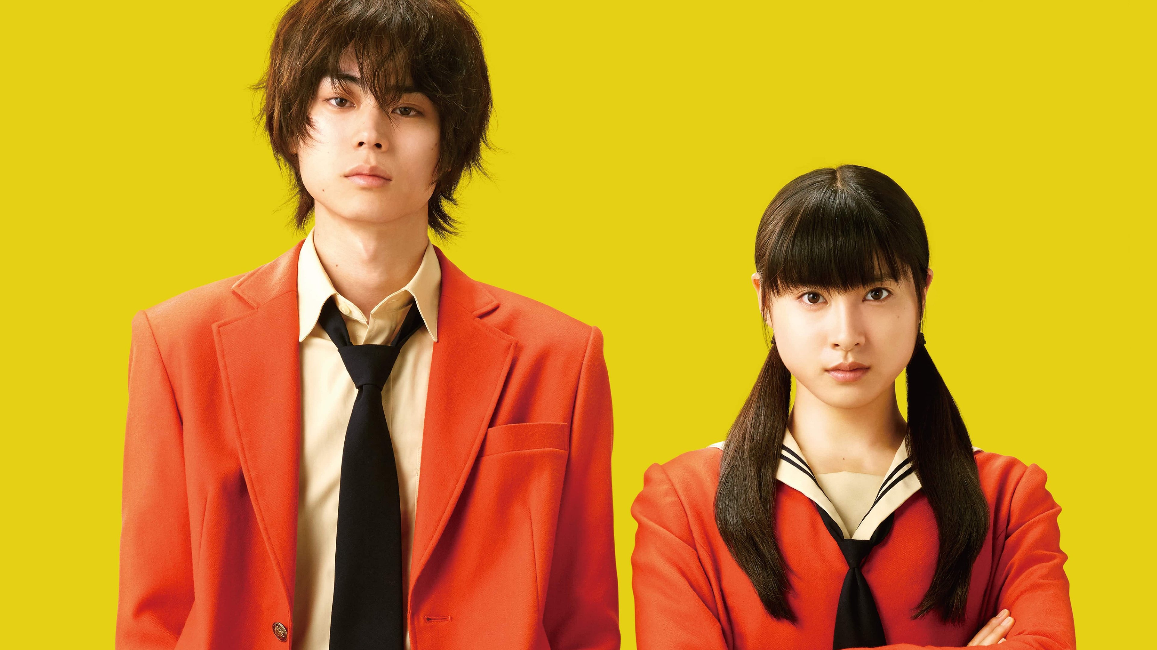 My Little Monster (2018) - Backdrops — The Movie Database (TMDb)